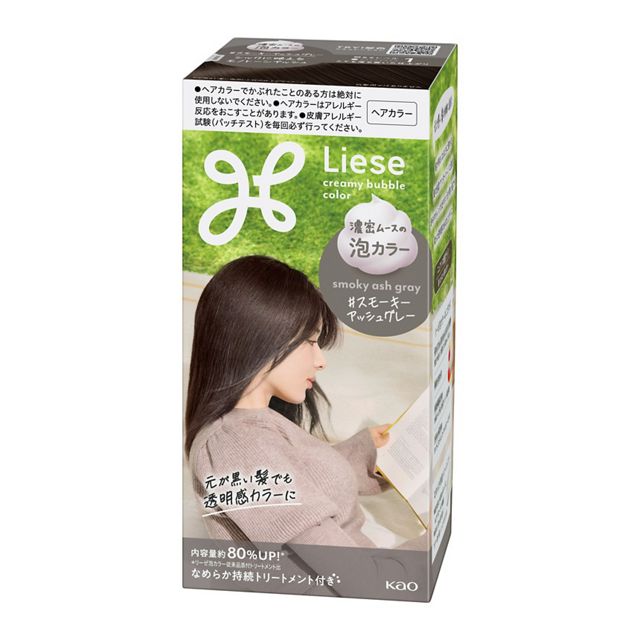 Kao Liese Foam Color For Black Hair 115ml SMOKY ASH GRAY