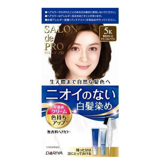 DARIYA Salon de Pro Unscented Hair Color Early Dyeing Cream 5K Chestnut Nature Brown