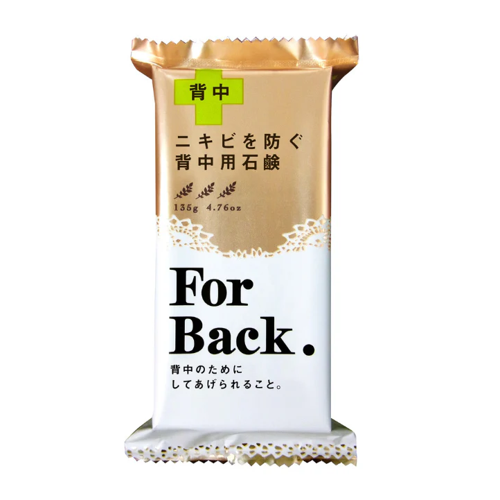 Pelican Soap For Back Soap 135g