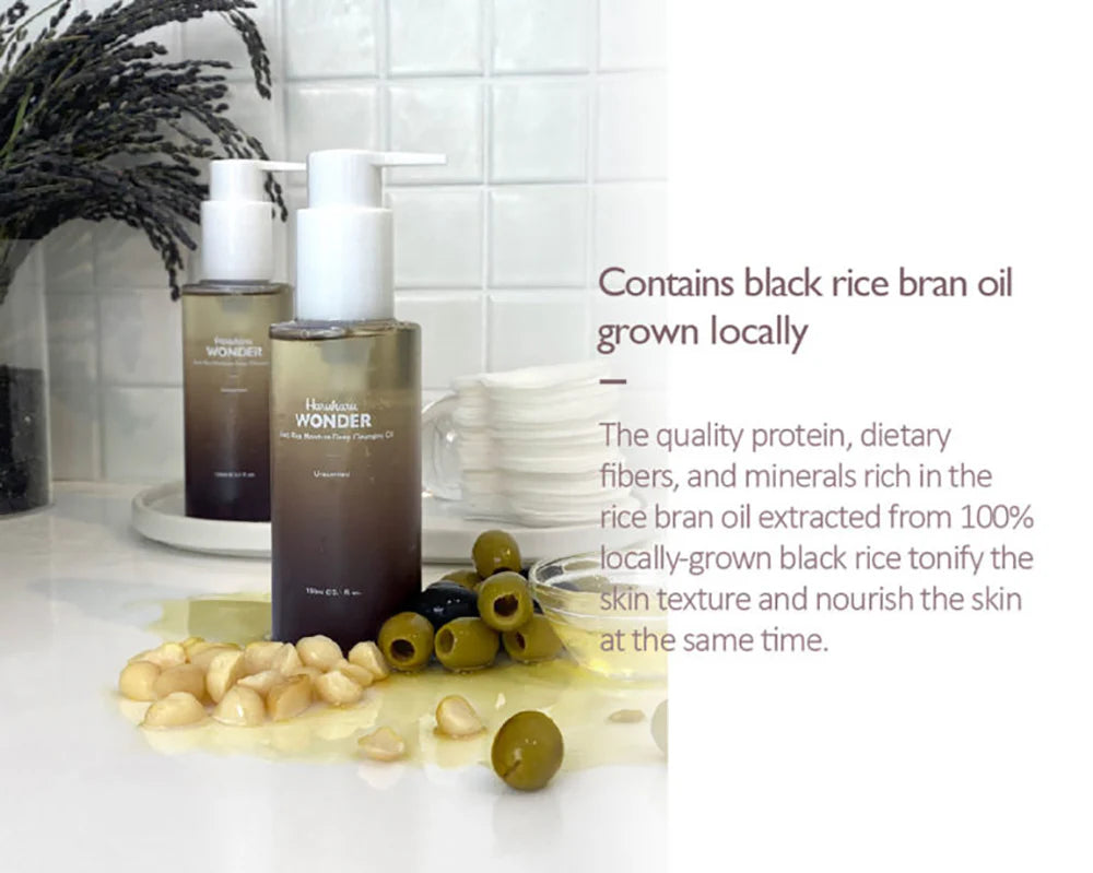 HARUHARU Wonder Black Rice Moisture Cleansing Oil, 150ml