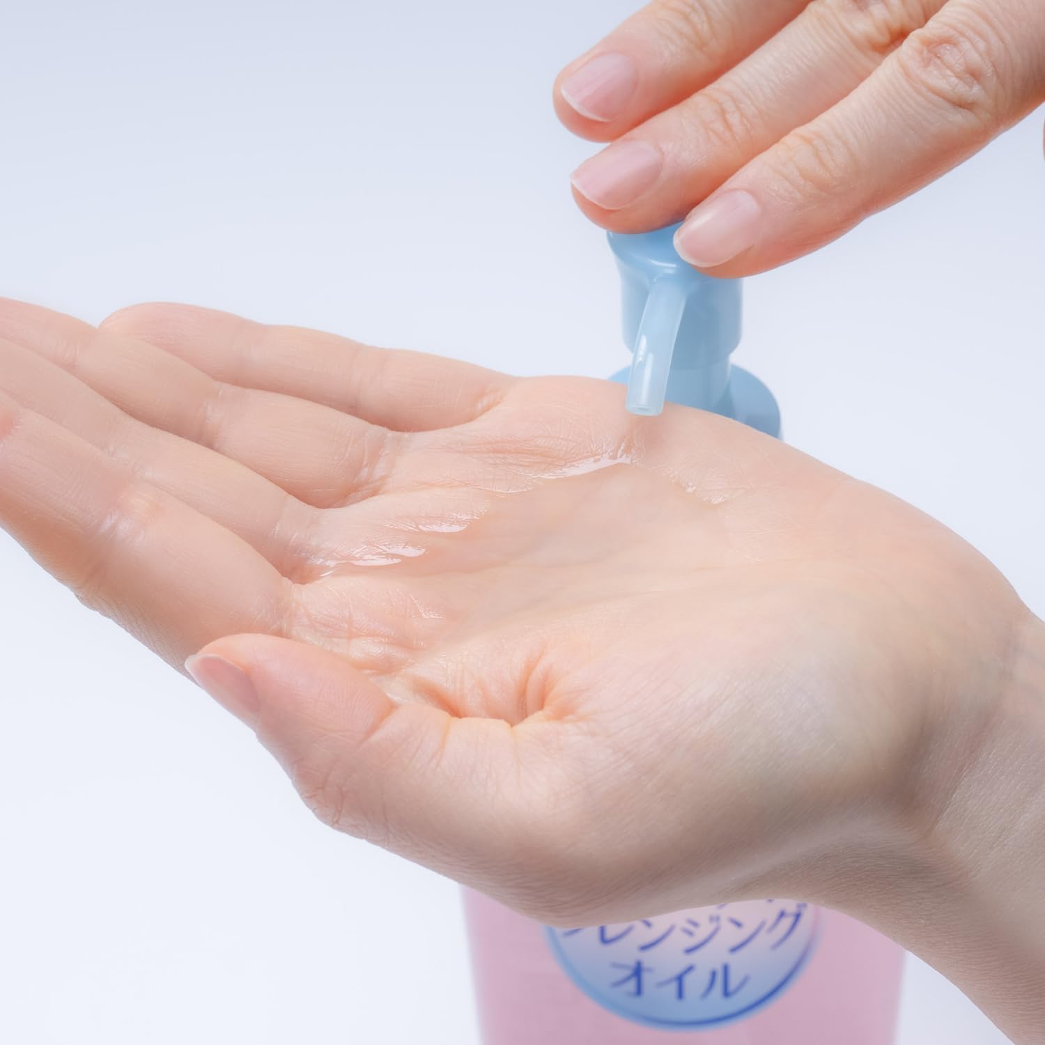 Kose Speedy Oil Makeup Remover [Pink] 240ml