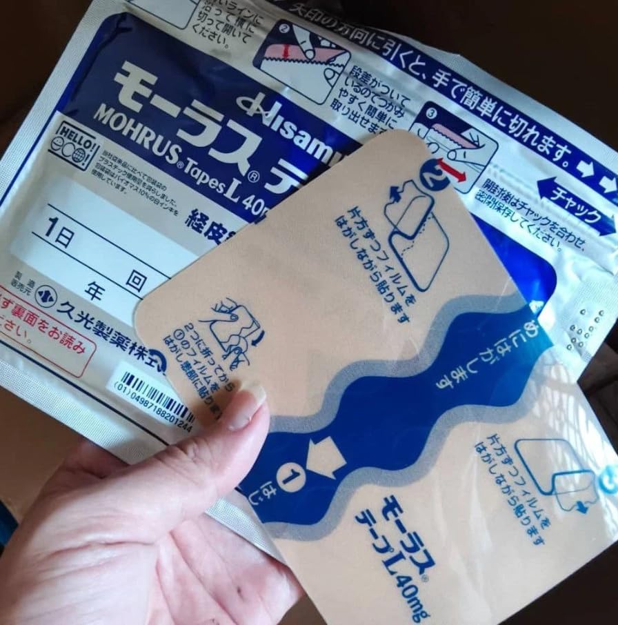 Hisamitsu Mohrus Tape L40mg 7 Sheets Pain Relief Patch Shoulder Back Pain X 3packs