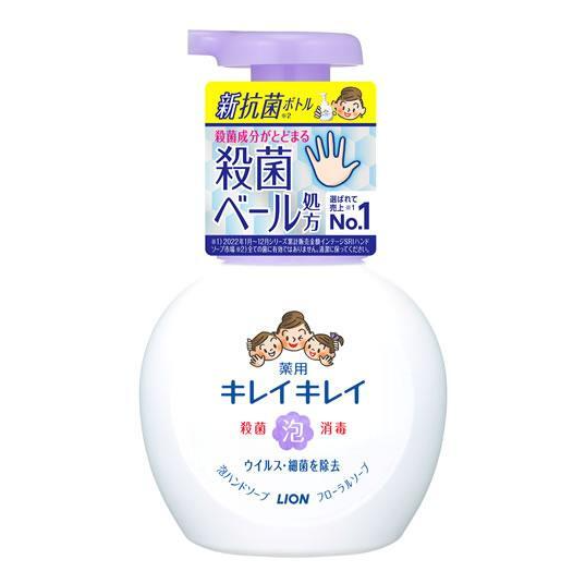 Lion Kirei Kirei Foaming Hand Soap 250ml(Floral )