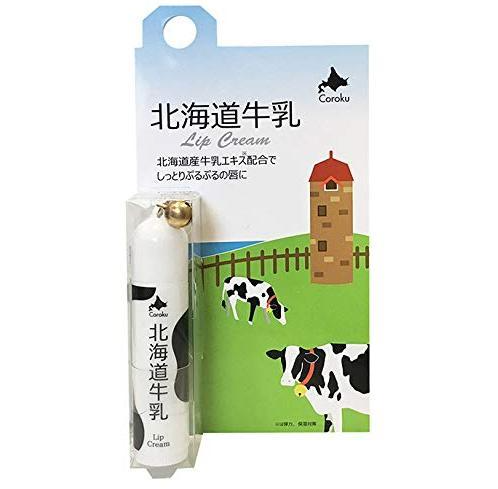 Koroku Hokkaido Milk Lip Balm 4g