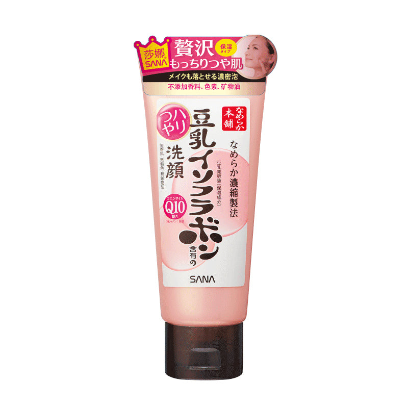 Sana Nameka Honpo Soy Milk Isoflavone-Containing Facial Cleanser, 150g