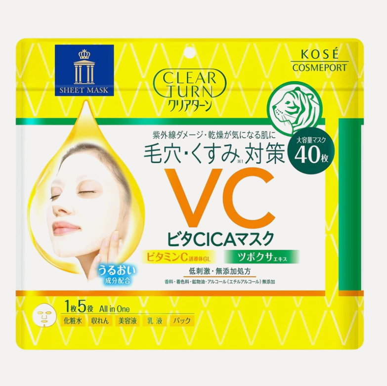 Kose Clear Turn Vitamin C & Cica Hydrating Facial Sheet Mask 40 sheets