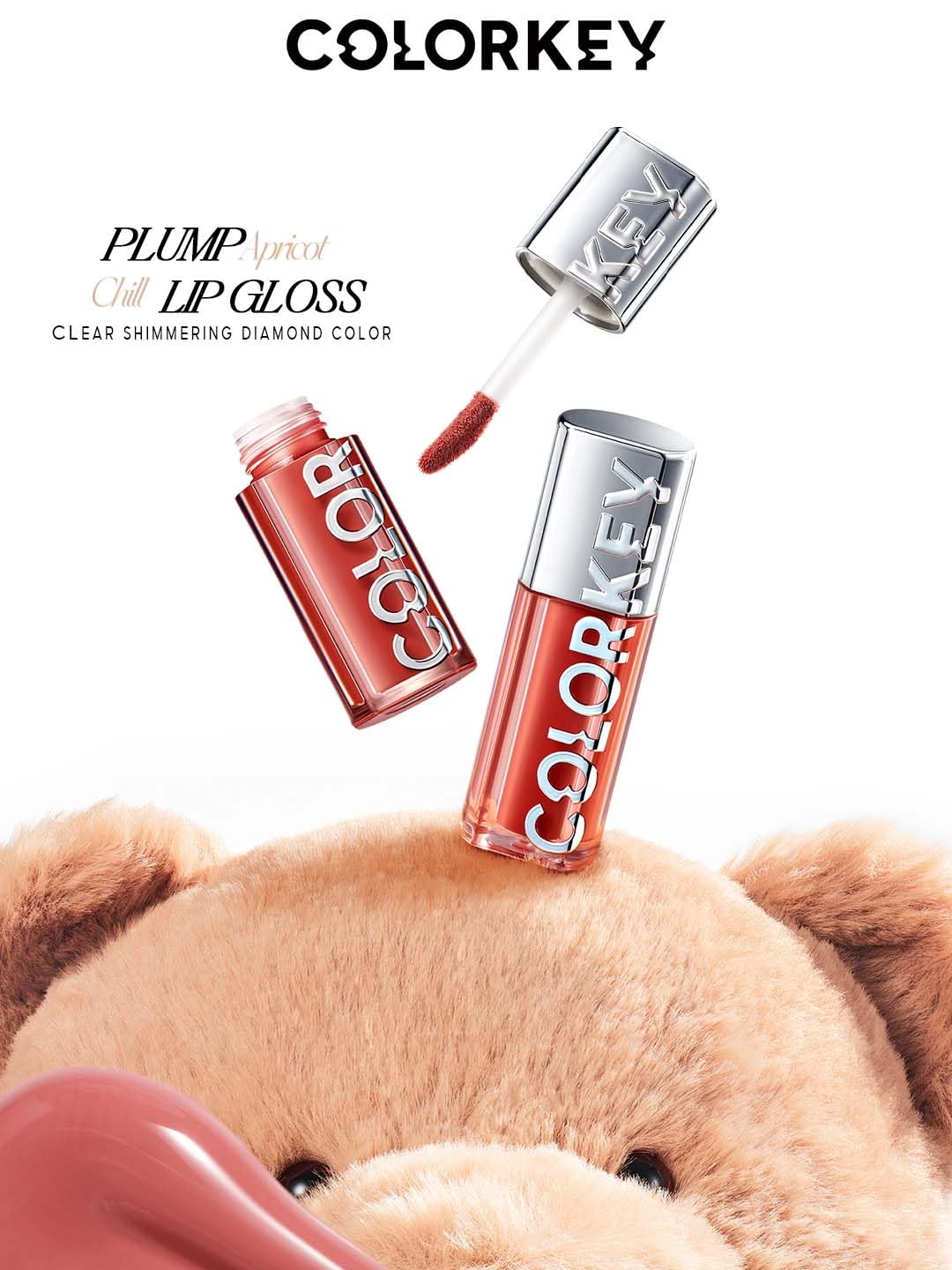 COLORKEY Lip Pluming Oil #G01 Caramel Tea, 3ml