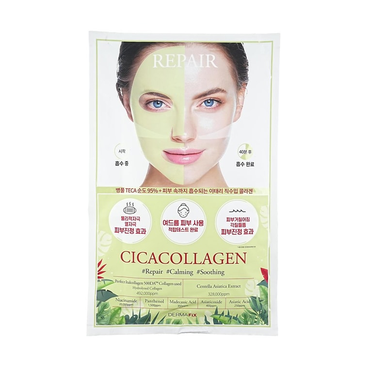 DERMAFIX Collagen Mask Centella Asiatica,1 Piece