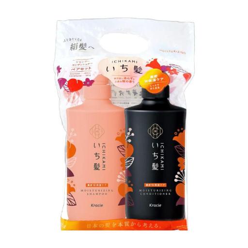 ICHIKAMI Intensive Double Moisturizing Care Shampoo and Conditioner Set