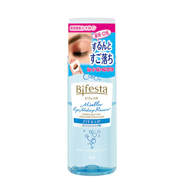 Bifesta Eye Makeup Remover 145ml