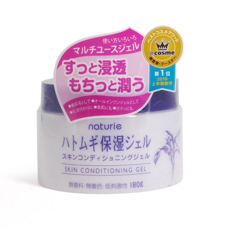 Naturie Skin Conditioning Gel 80g