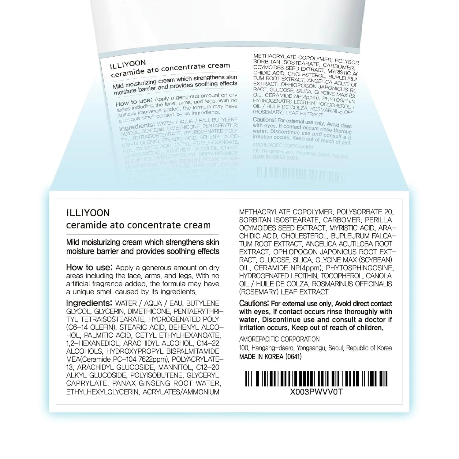 ILLIYOON Ceramide ATO Cream, 230ml