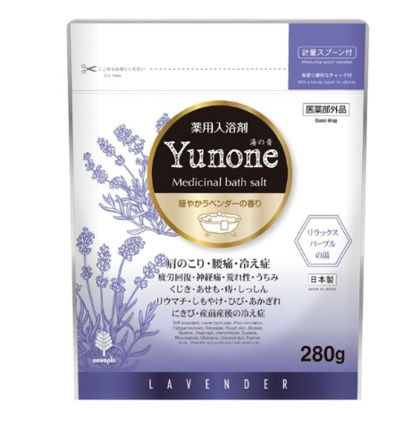 Yunone Medicinal Bath Salt 280g