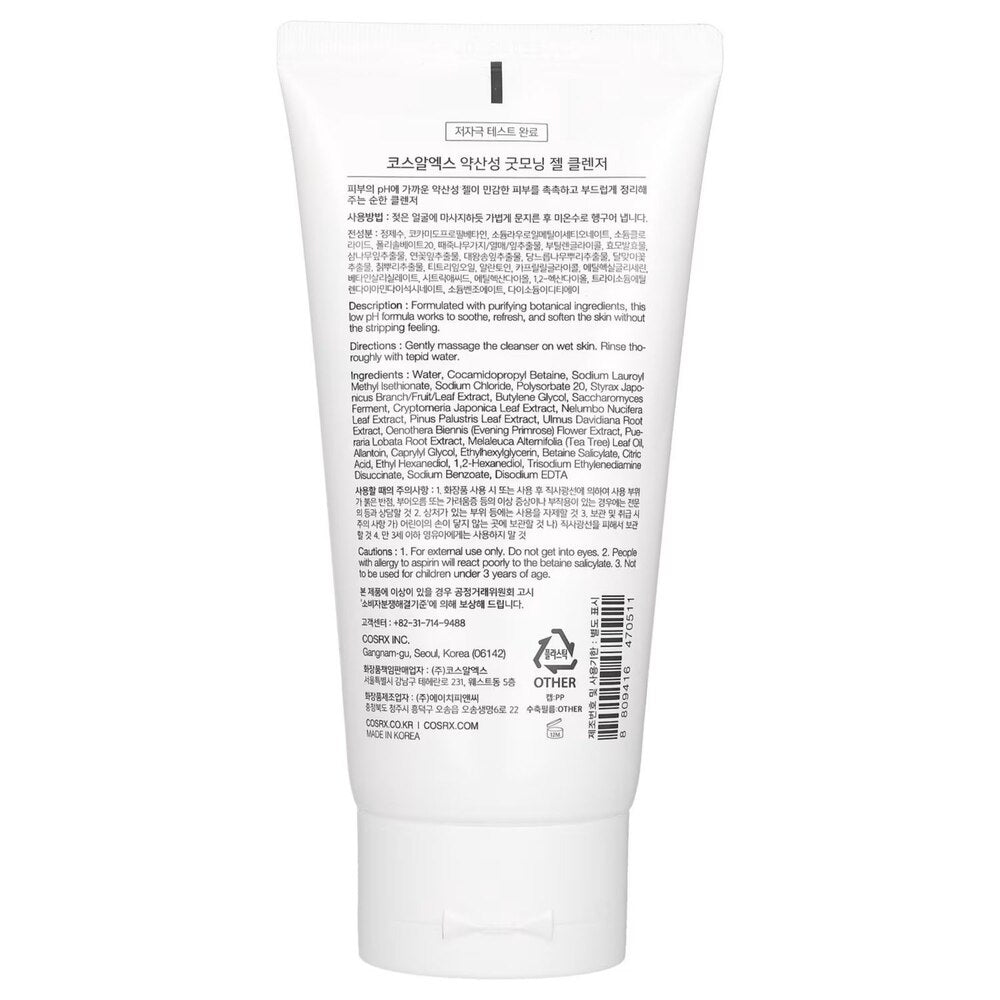 COSRX Low pH Good Morning Gel Cleanser, 150ml