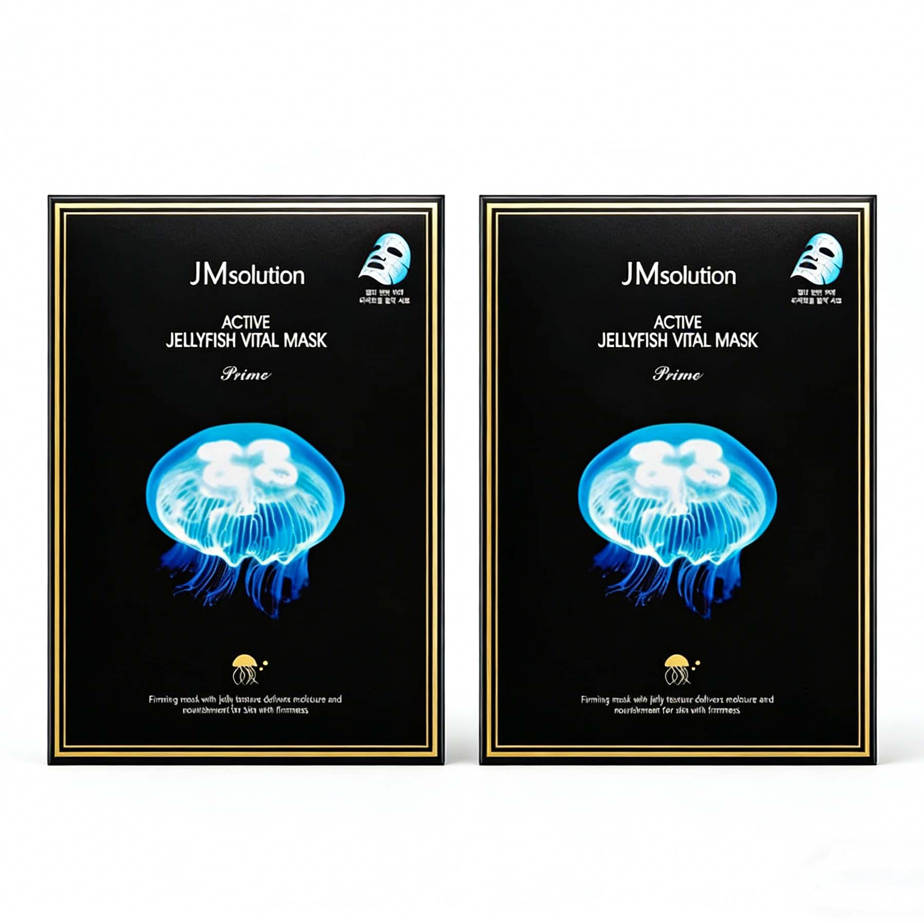 JM Solution Active Jellyfish Vital Mask 10Pcs (2 packs)