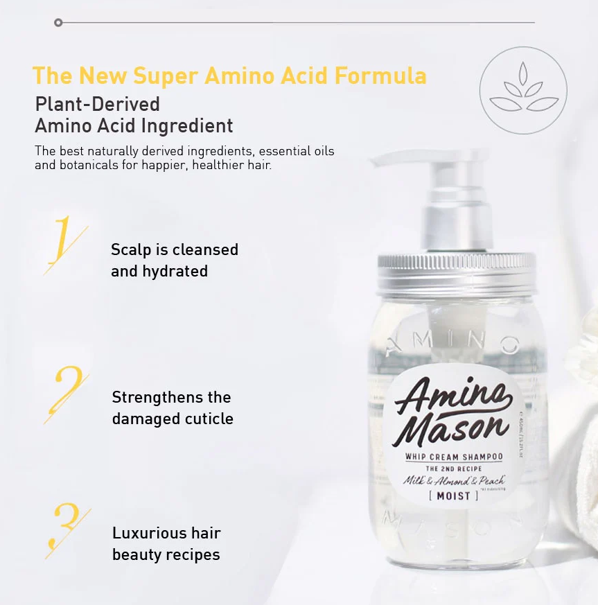 AMINO MASON MOIST SHAMPOO 450ML