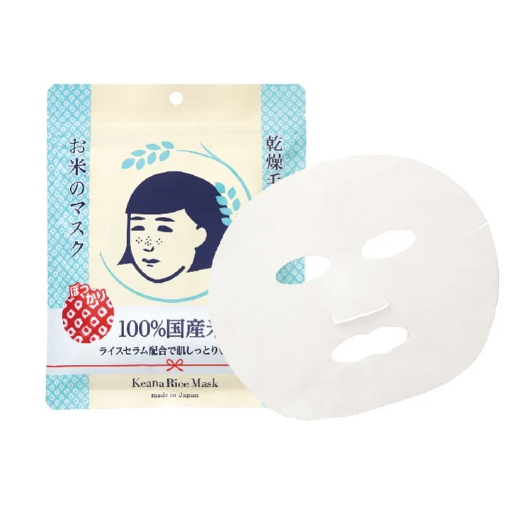 Ishizawa Keana Nadeshiko Rice Mask 10 Sheets
