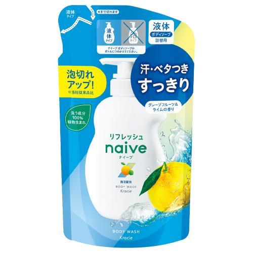 Naive Refresh Body Soap with Sea Mud Refill 360ml