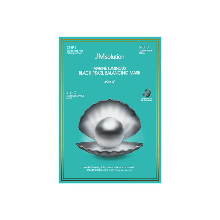 JM Solution Marine Luminous Black Pearl Balancing Mask Plus 10psc