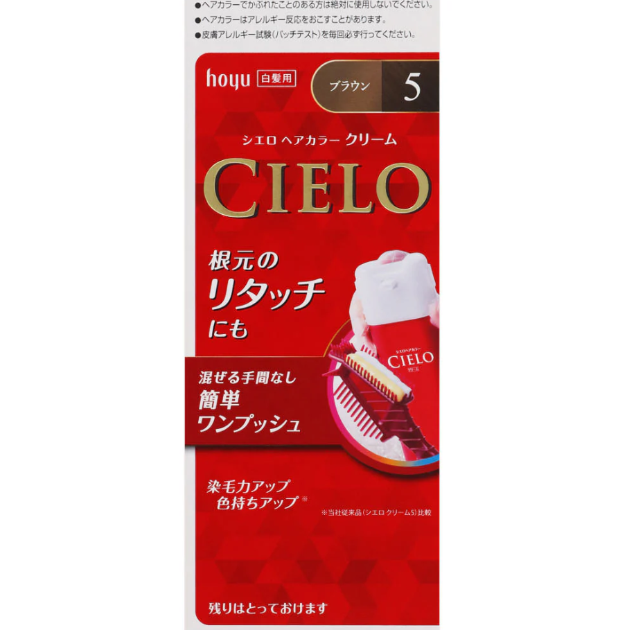 HOYU Cielo Hair Color Ex Cream #5 Cream Brown 40g+40g