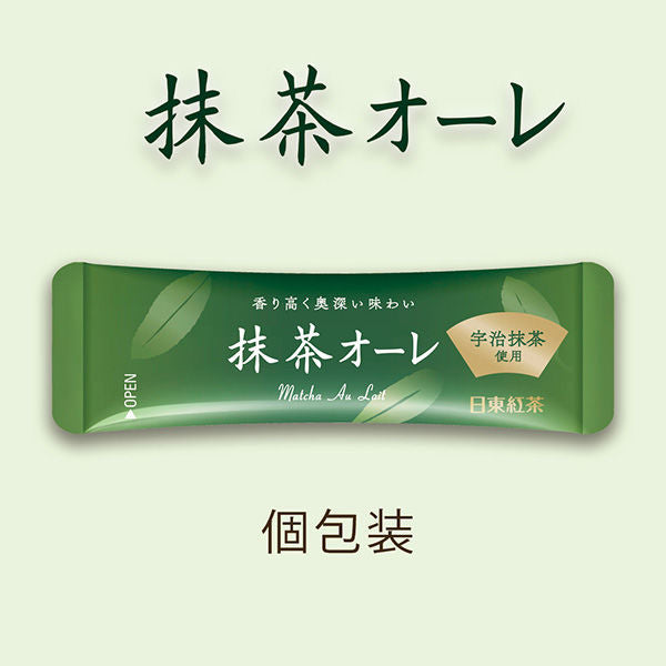Nitto Kocha Matcha Au Lait Instant Green Tea Latte Mix, 8 Sticks*3 packs