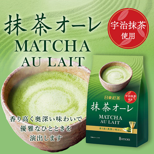 Nitto Kocha Matcha Au Lait Instant Green Tea Latte Mix, 8 Sticks*3 packs