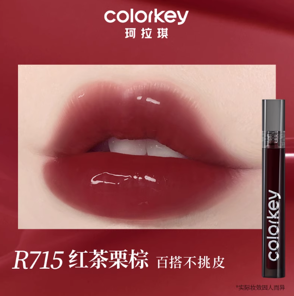COLORKEY Air Lip Glaze Mirror Series 3g #R715