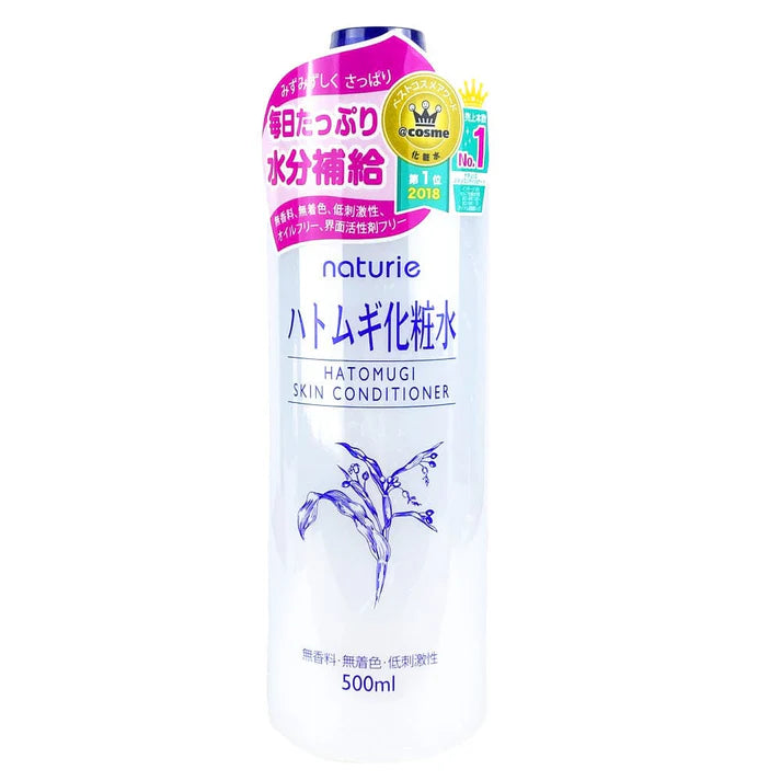 Naturie Hotomugi Skin Conditioner Lotion 500ml