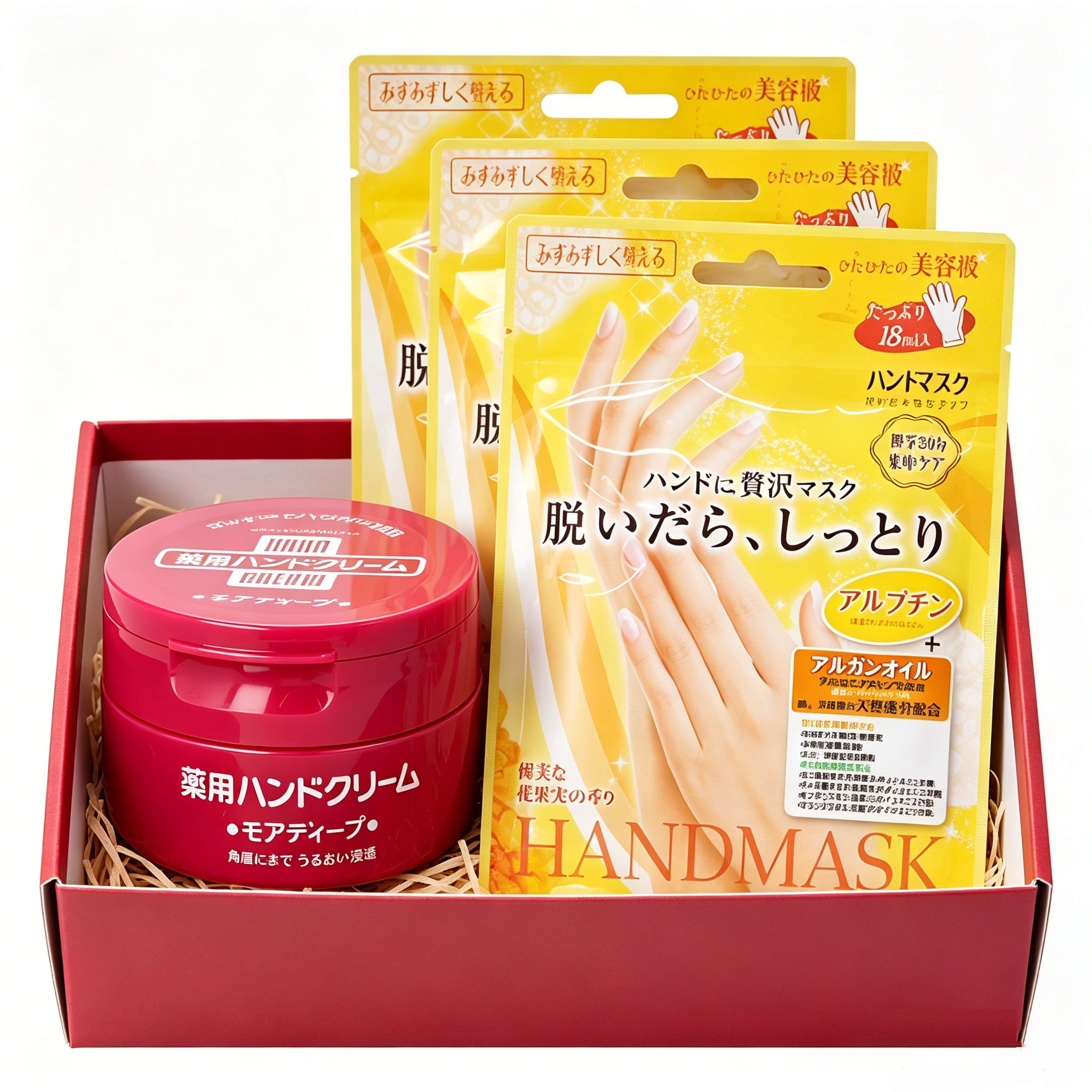 Hand Care Combo,Shiseido Deep Moisturizing Hand Cream 100g + Lucky Trendy Hand Mask 3 Pairs, Nourishing & Repairing for Dry Rough Hands