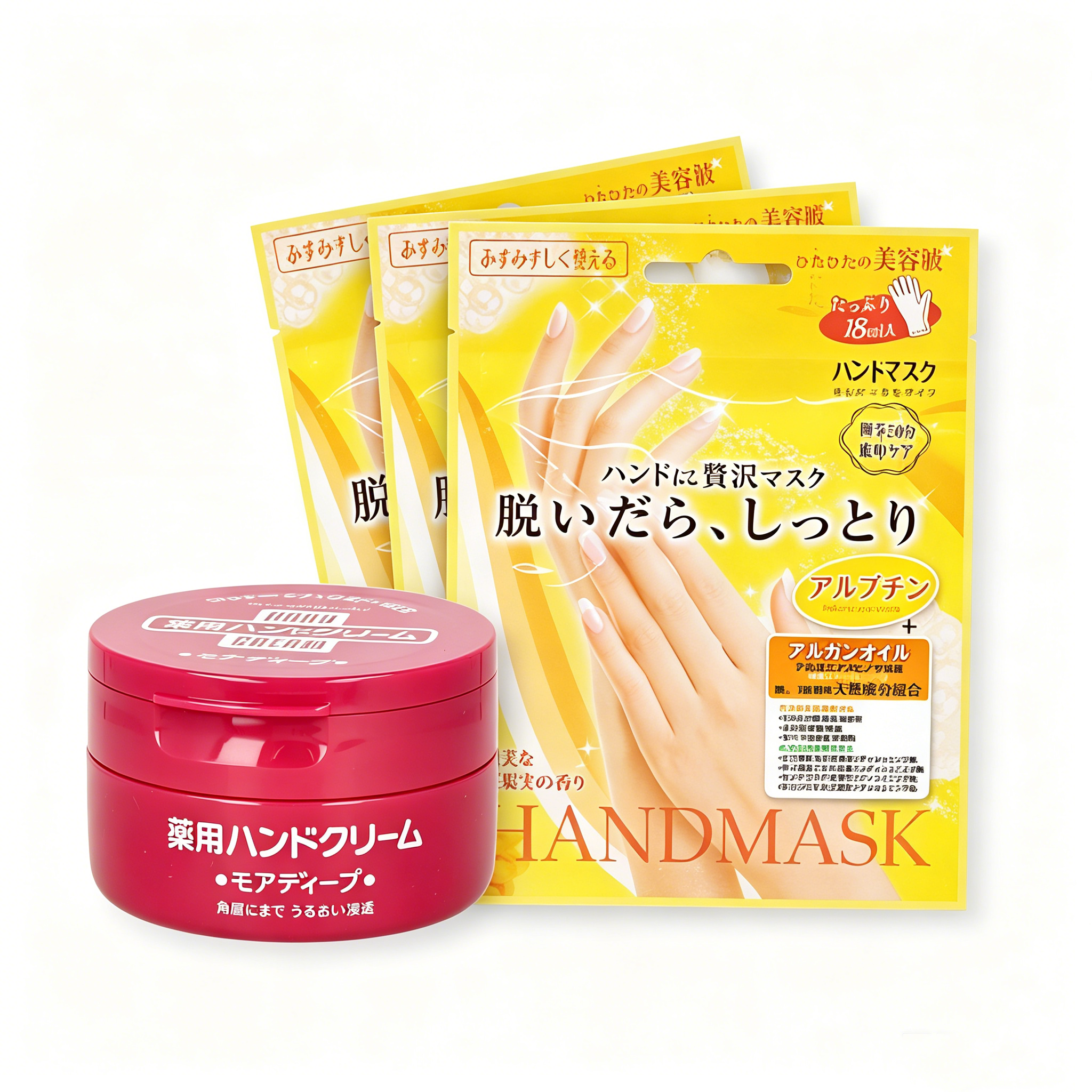 Hand Care Combo,Shiseido Deep Moisturizing Hand Cream 100g + Lucky Trendy Hand Mask 3 Pairs, Nourishing & Repairing for Dry Rough Hands