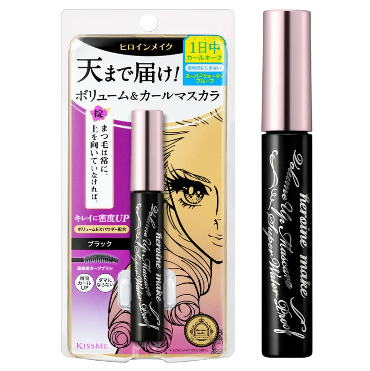 Kiss Me Heroine Make Prime Volume and Curl Super Waterproof Mascara, 01 Jet Black