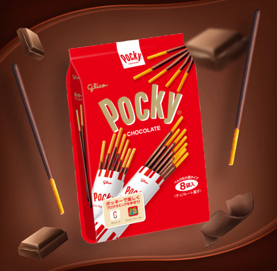 Glico Pocky Chocolate 8 Bags X 6 Boxes