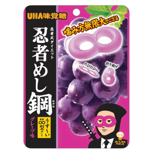 UHA Mikakuto Grape Flavored Candy - 45g X 10 bags