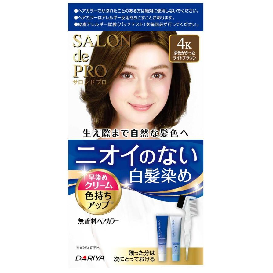 DARIYA Salon de Pro Fragrance-free Hair Color Early Dye Cream 4K (Light brown with chestnut)
