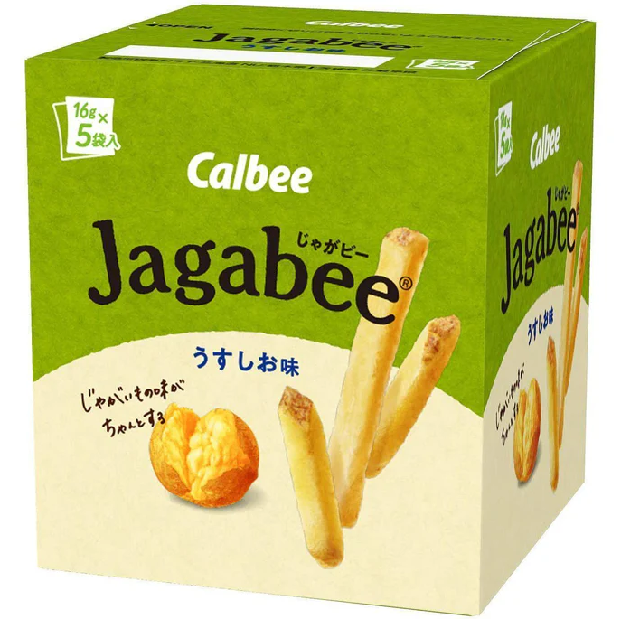 Calbee Jagabee Potato Sticks Snack Lightly Salted 75g(Pack of 3)