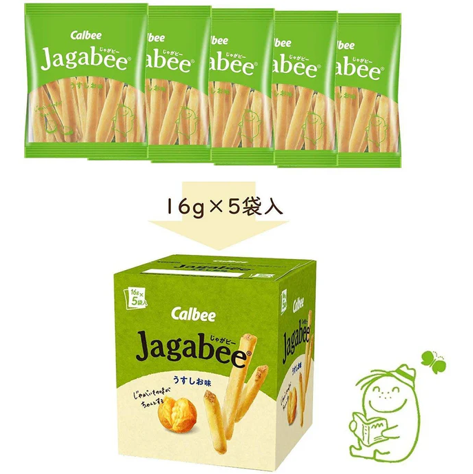 Calbee Jagabee Potato Sticks Snack Lightly Salted 75g(Pack of 3)