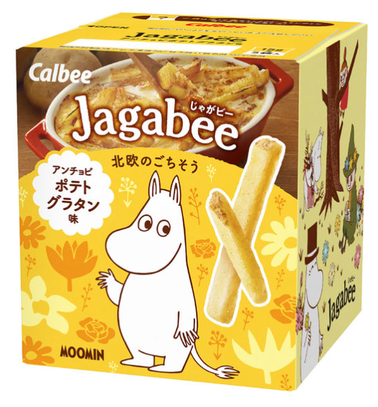 Calbee Jagabee Anchovy Potato Gratin Potato Sticks 75g(Pack of 3)