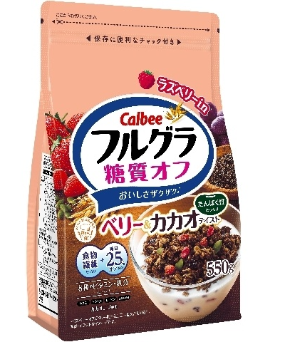 Calbee Low-Calorie Fruit Granola Cocoa Berry Flavor - 550g (Pack of 2)