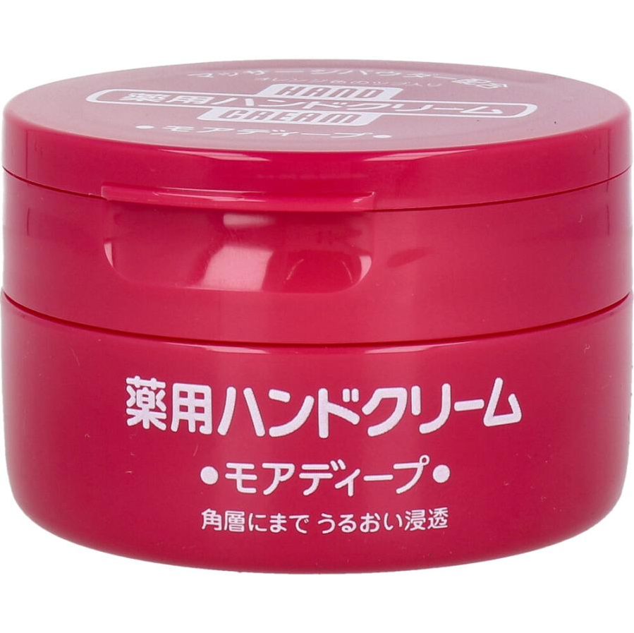 Hand Care Combo,Shiseido Deep Moisturizing Hand Cream 100g + Lucky Trendy Hand Mask 3 Pairs, Nourishing & Repairing for Dry Rough Hands