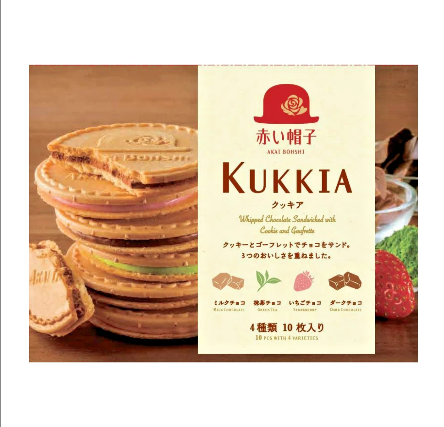 AKAI BOHSHI Kukkia Assorted Cream Sandwich Cookies (10 Pieces) x 2 packs