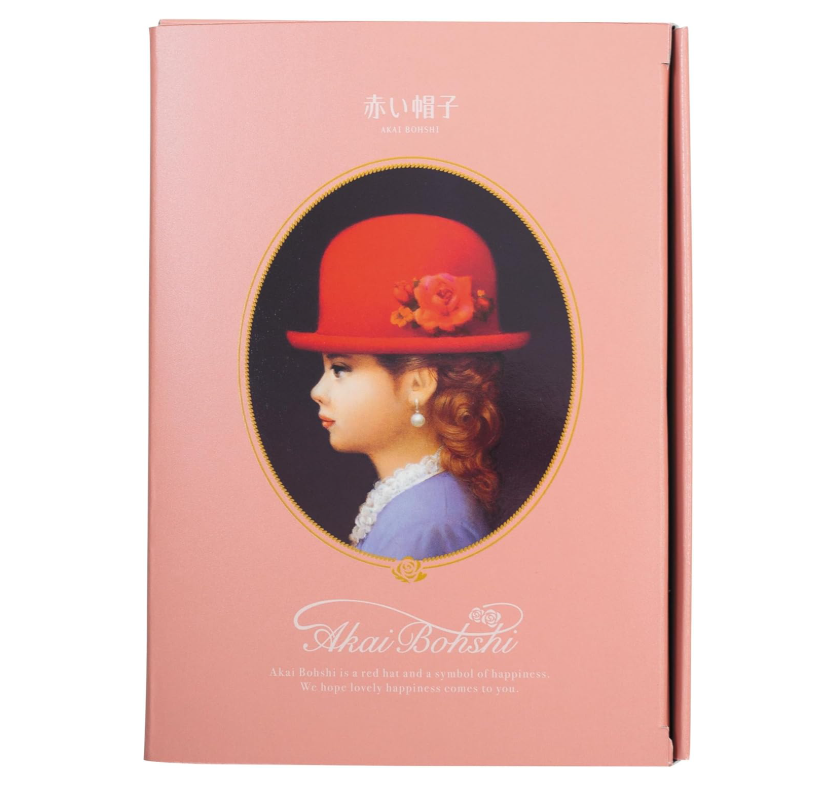 Akai Bohshi Red Hat Premium Cookie Gift Box (1 Box, 71g)
