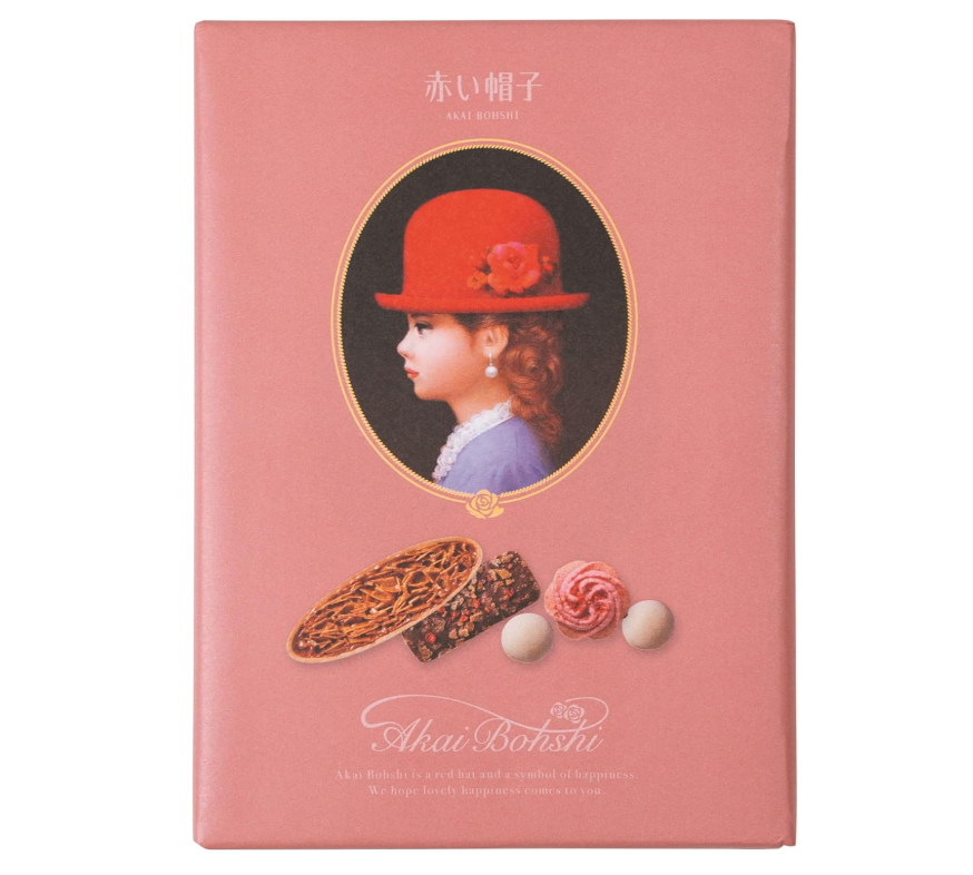 Akai Bohshi Red Hat Premium Cookie Gift Box (1 Box, 71g)