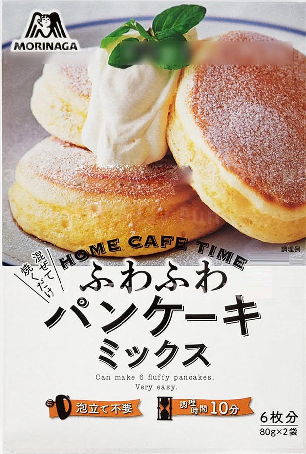 Morinaga DIY Fluffy Souffle Pancake Mix - Original Flavor, 160g 3pcs