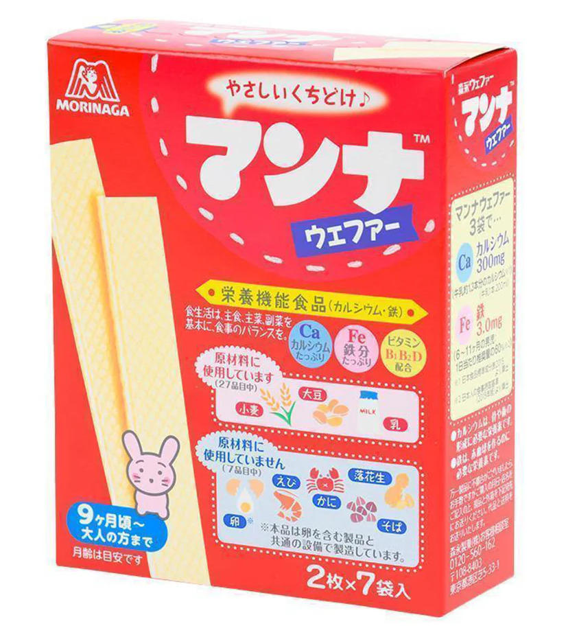 Morinaga Baby Wafer Biscuits 7pcs 35.7g 3pcs