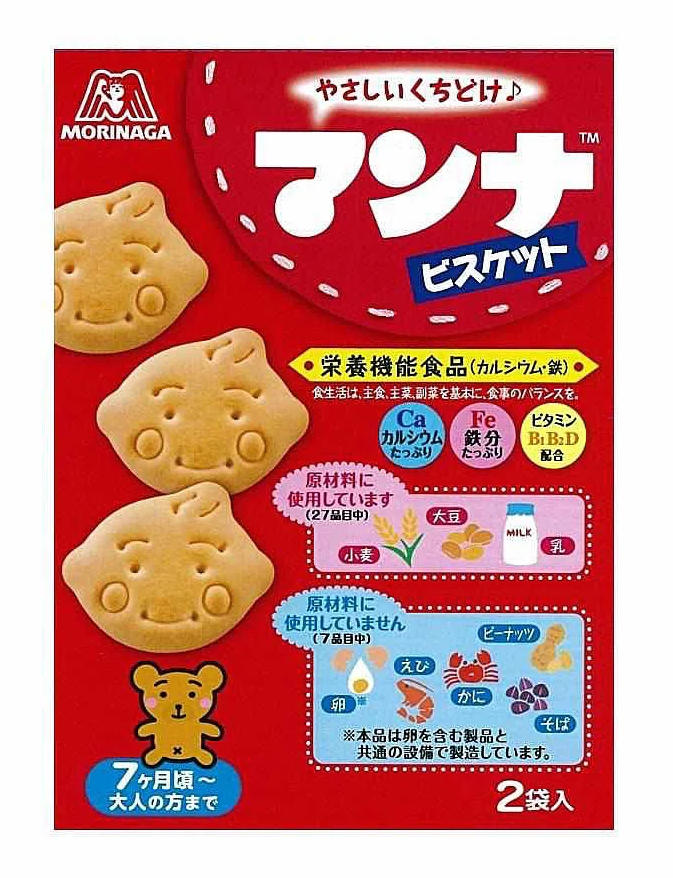 Morinaga Toddler Milk Biscuits, 2 Pack, 86g x 5 packs
