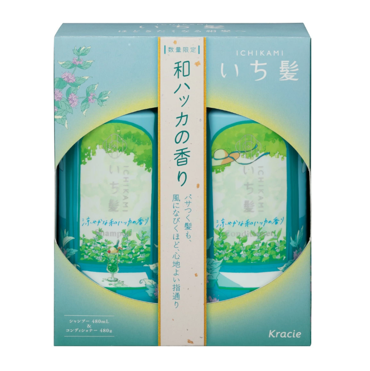 Ichikami Shampoo & Conditioner (Japanese Mint) Set