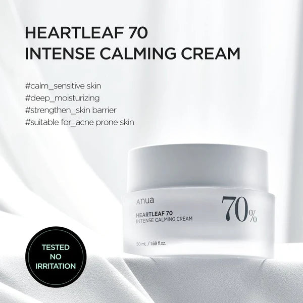 ANUA Heartleaf 70 Intense Calming Cream with Ceramide,50ml