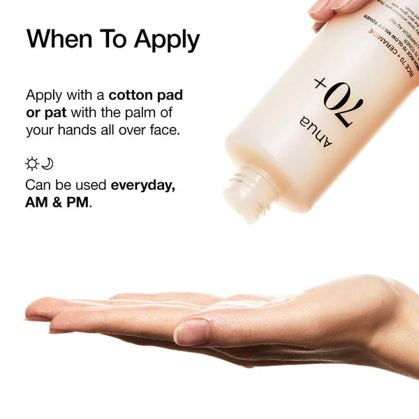 ANUA Rice 70 Glow Milky Toner, 250ml