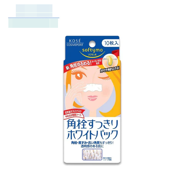 Kose Softymo Nose Clean Pack Nose Strips 10 pieces (2 packs)