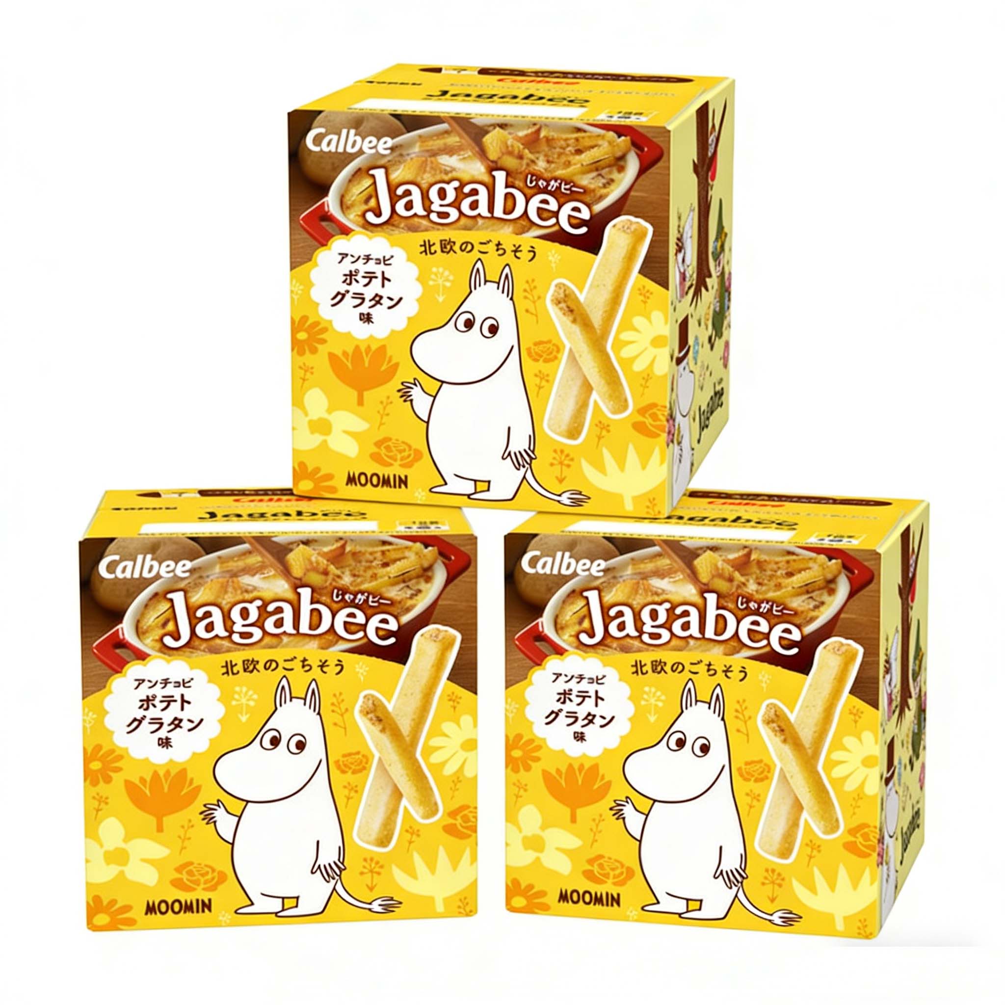 Calbee Jagabee Anchovy Potato Gratin Potato Sticks 75g(Pack of 3)